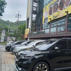 황금코다리 리뷰 사진
