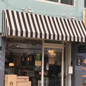 신양로스터스 리뷰 사진