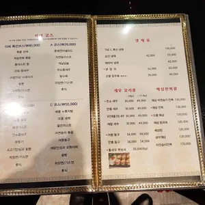 더씨 리뷰 사진