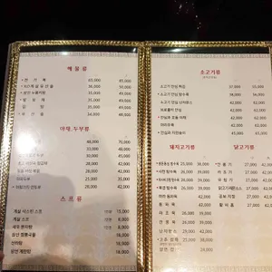 더씨 리뷰 사진