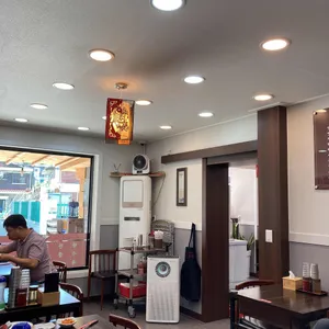 당가원 리뷰 사진