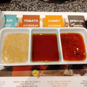 샤브보트마크트할레 사진