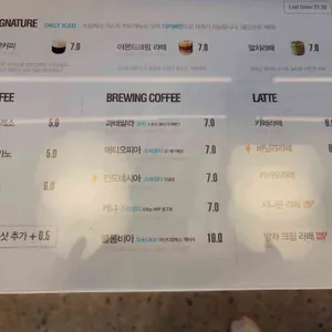 발레나식스 리뷰 사진