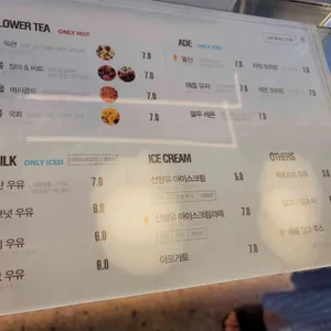 발레나식스 리뷰 사진