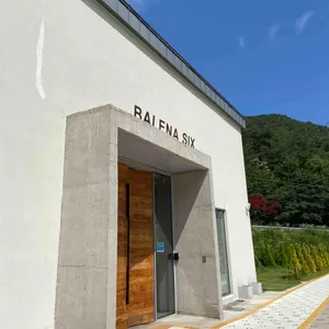 발레나식스 리뷰 사진