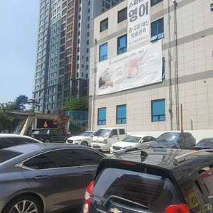 오늘은 쭈꾸미 리뷰 사진