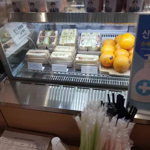 카페 아이오쓰리 사진