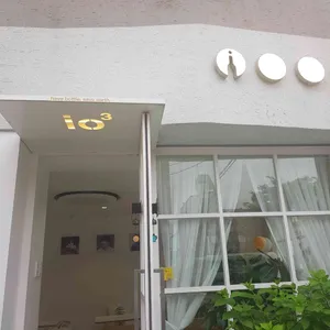 카페 아이오쓰리 리뷰 사진