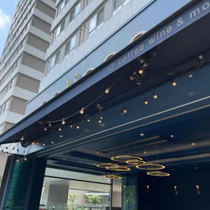 카페 이클립스 리뷰 사진