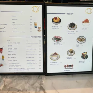 카페 이클립스 리뷰 사진