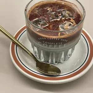컴플리트 사진