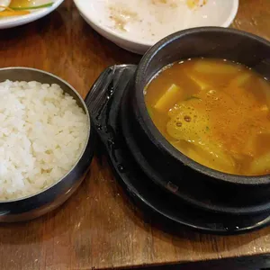천지연 사진