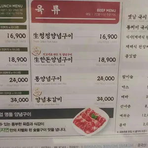 천지연 리뷰 사진