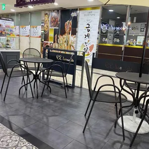 디저트39  리뷰 사진