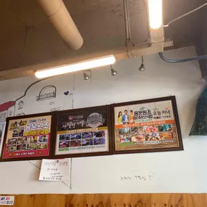 능이칼국수 리뷰 사진