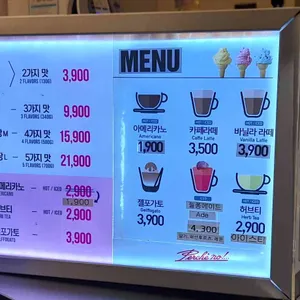 페르케노 리뷰 사진