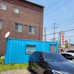 왕서방 중화요리 리뷰 사진