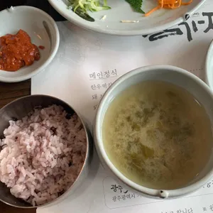 남가정 사진