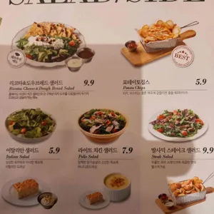 리미니가든 리뷰 사진