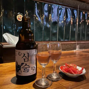 파쿠야 리뷰 사진