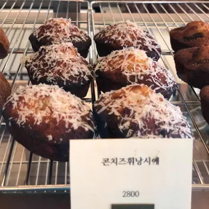 멜트어웨이 리뷰 사진