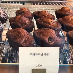 멜트어웨이 리뷰 사진