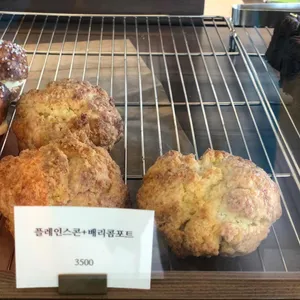 멜트어웨이 리뷰 사진
