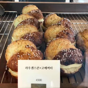 멜트어웨이 사진