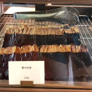 멜트어웨이 리뷰 사진