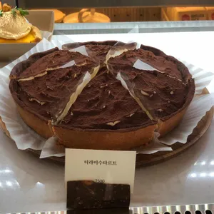 멜트어웨이 사진