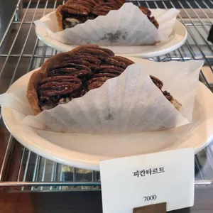 멜트어웨이 리뷰 사진