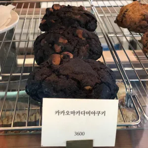 멜트어웨이 사진