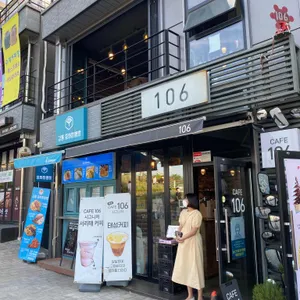 cafe106 리뷰 사진