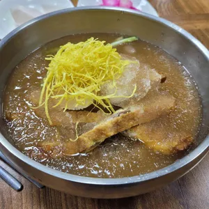 유진면옥 사진