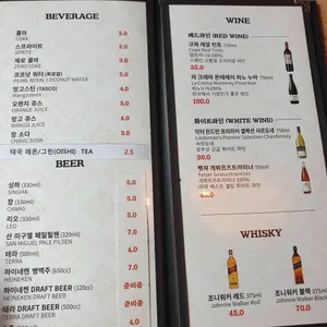 레몬그라스 타이 리뷰 사진