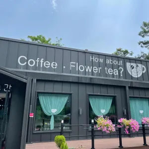 휴식공간 리뷰 사진