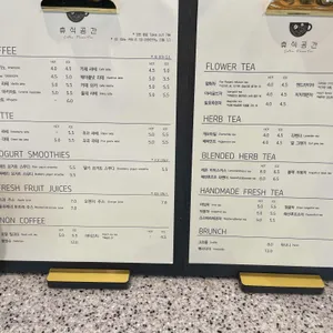 휴식공간 리뷰 사진