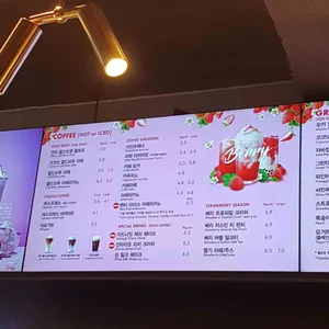 파스쿠찌 리뷰 사진