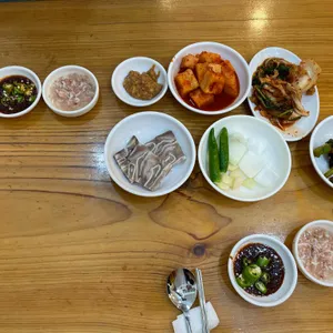 호박집 사진