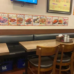 조아루 리뷰 사진