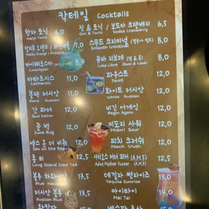 빈티지 라이언 리뷰 사진