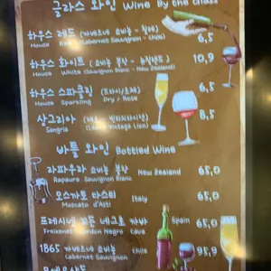 빈티지 라이언 리뷰 사진