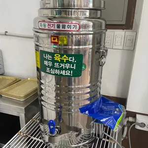 망향비빔국수 리뷰 사진