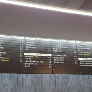 명장제빵소 리뷰 사진