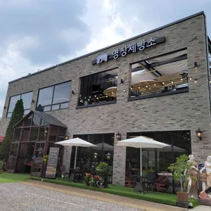 명장제빵소 리뷰 사진