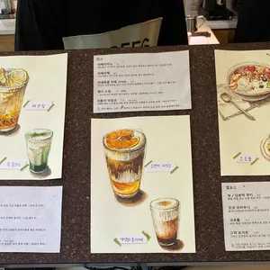 야생화일기 리뷰 사진