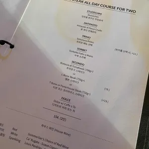 델리쎄106 리뷰 사진