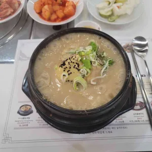 고봉삼계탕 리뷰 사진