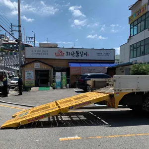 화산물갈비 리뷰 사진