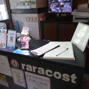라라코스트 리뷰 사진